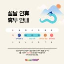 검단오션차일드 이미지