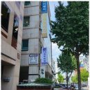 미소세무회계 - 유성구 관들1길 23 | 대전양도세세무사 안심되는 세무 상담, 이로 세무회계 후기