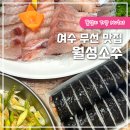 무선3길 이미지