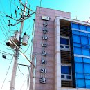 동암 이미지