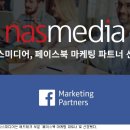 온타겟미디어