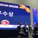 경북보건대학교 이미지