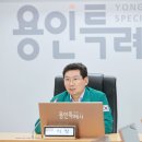 을지북 이미지