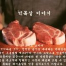 분당-137 이미지