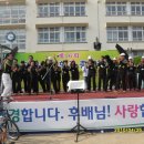 약동초등학교 이미지