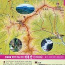 가리산주유소 이미지