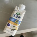 WR(부산광역시 북구)-[화명대로]-하-14 | 일상 (~8/14)