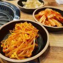 불당한우 이미지