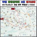 01-116 동구 이미지