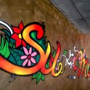 SU모텔 이미지