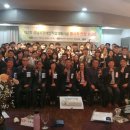 성남시장애인연합회 이미지