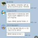 비타민송게스트하우스 | [신청] 6월 오백성 신청받습니다+ 새벽기상 좀비 이야기