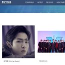 스윙스윙