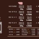 우리동네축산 - 천안시 서북구 노태산로 53 | 우리동네축산