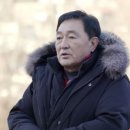 임채무 카카오 검색결과