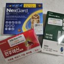 울산우리안약국 | 365일 연중무휴 울산송정 센트럴 온누리 약국