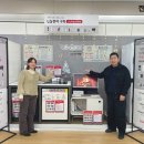 전자랜드 이미지