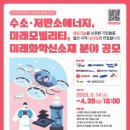 대중소