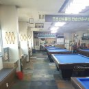 단지 당구장 이미지