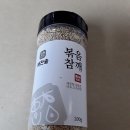 해찬솔참기름