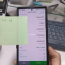 프랜드24시 | 로또 1등 70억 당첨자 근황 후기 올라옴