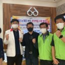 광주 밝은안경 이미지