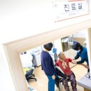 장안보건진료소 이미지