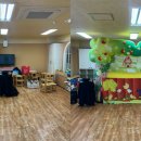 프라임이화어린이집 이미지