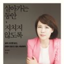 웅진치과의원 이미지