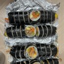 소문난김밥 이미지