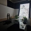 이이남의 산수극장 - 국립아시아문화전당 전시