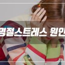 위드유정신건강의학과의원 이미지
