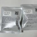 28.4팩토리