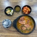 해들마을 6단지 정문 | [세종/대평동] 세종 든든하게 한끼 먹기 좋은 해장국 맛집 순수감자탕 뼈해장국 후기