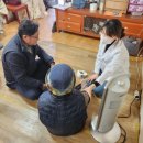 양평읍사무소 이미지