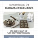 명상과 스트레칭 요가(주말) 이미지