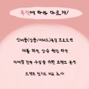 타겟서치 이미지