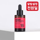 [일상블로그 6월호](2/4) nn번째 백수일상이라는 제목의 블로그