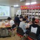 약산한의원(동성초네거리) 이미지