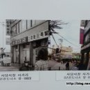 우리마을족발 이미지