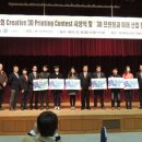 크리에이티브파크 이미지