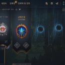 [LOL] 오늘자 롤판 사건 요약ㄷㄷㄷ 이미지