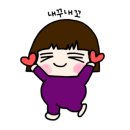 쏭카롱 이미지