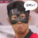 진황제돼지찌개
