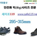 예인유통 - 남양주시 | 예인유통