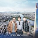 (주)전은서비스 이미지