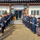 합가1리마을회관 이미지