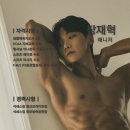 나를위한필라테스매산