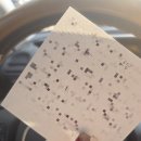 CU한화포레나포항2호점 | 포항 신점/포항 사주/포항 운세/별상공주선녀/포항애동/솔직후기