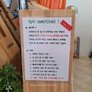 GS25 상도역점 | [숭실대 카페/중앙대 카페/상도 카페] 상도 신상 카페, 펠어커피에서 생초콜릿 음료를 먹어보았다 💕